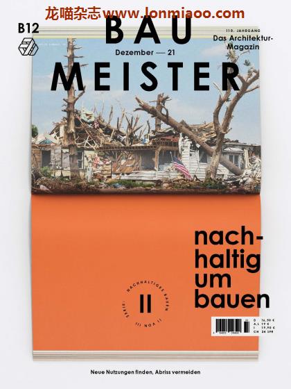 [德国版]Baumeister 建筑与设计杂志 2021年12月刊